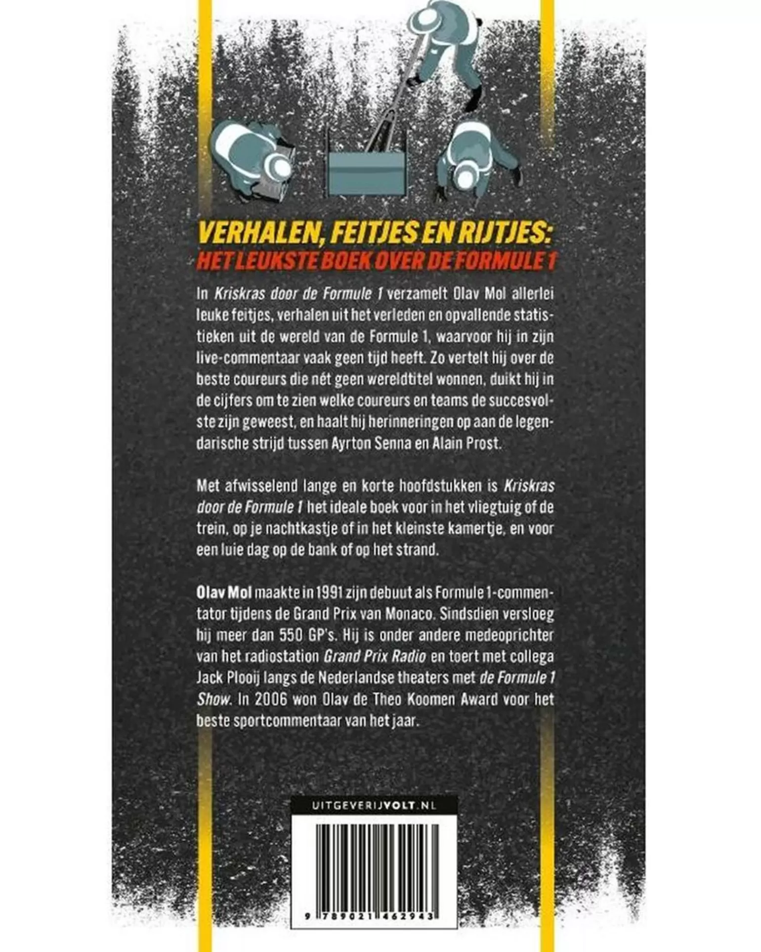 Kriskras Door De Formule 1>x Shop